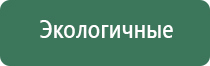 корректор давления НейроДэнс Кардио