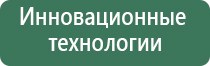 НейроДэнс корректор давления