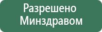 ДиаДэнс т лечение бессонницы