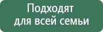 аппарат для коррекции давления НейроДэнс Кардио