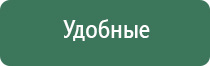 НейроДэнс Кардио тронитек